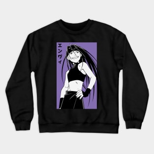 Envy Crewneck Sweatshirt